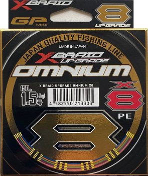 Плетёный шнур YGK X-Braid Upgrade Omnium X8 150м, 200м